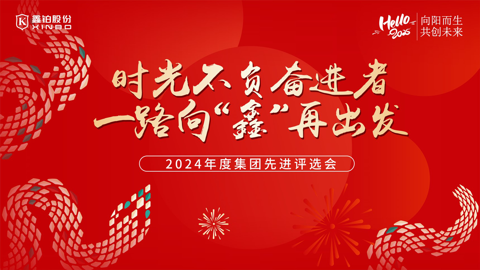 xc sports(中国区)-官方网站