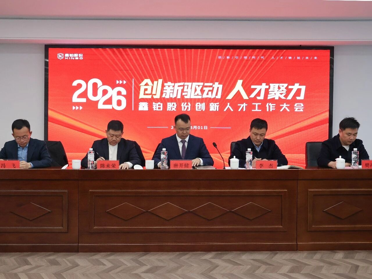 xc sports(中国区)-官方网站