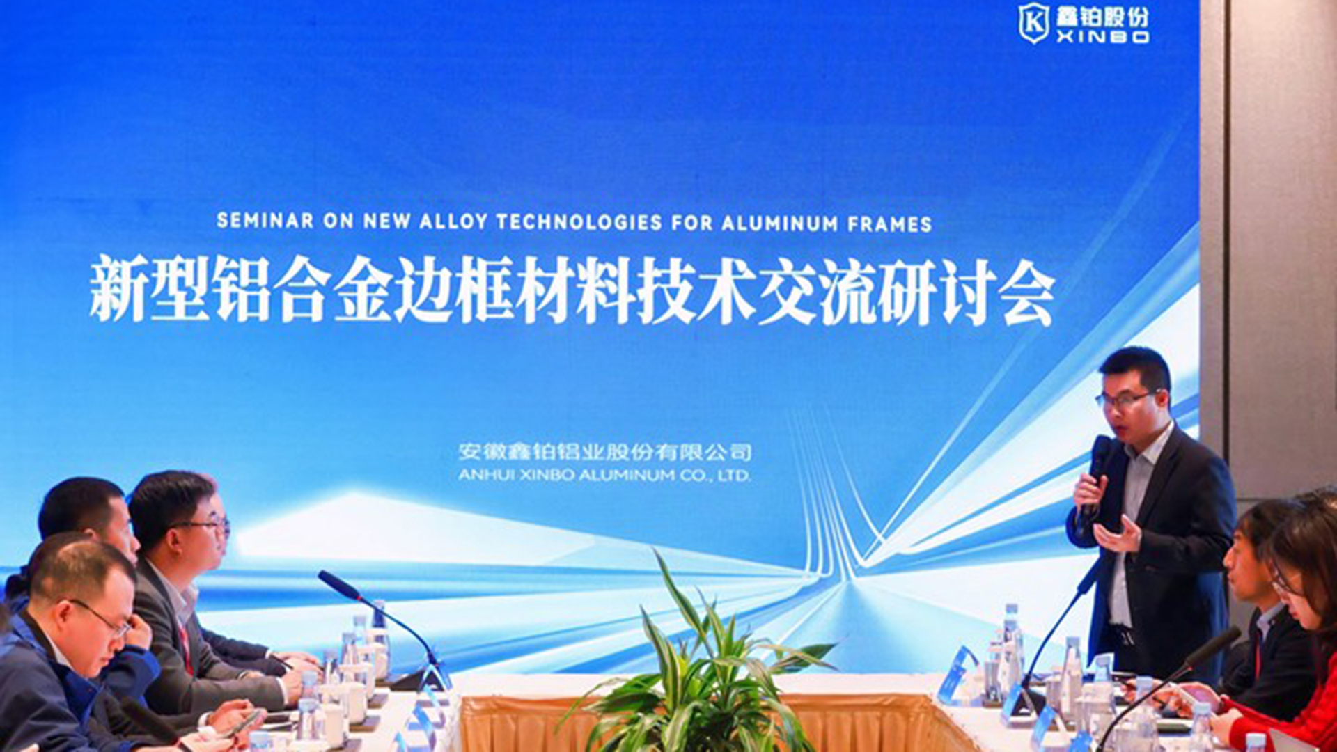 李飞庆 新产品钻研.jpg