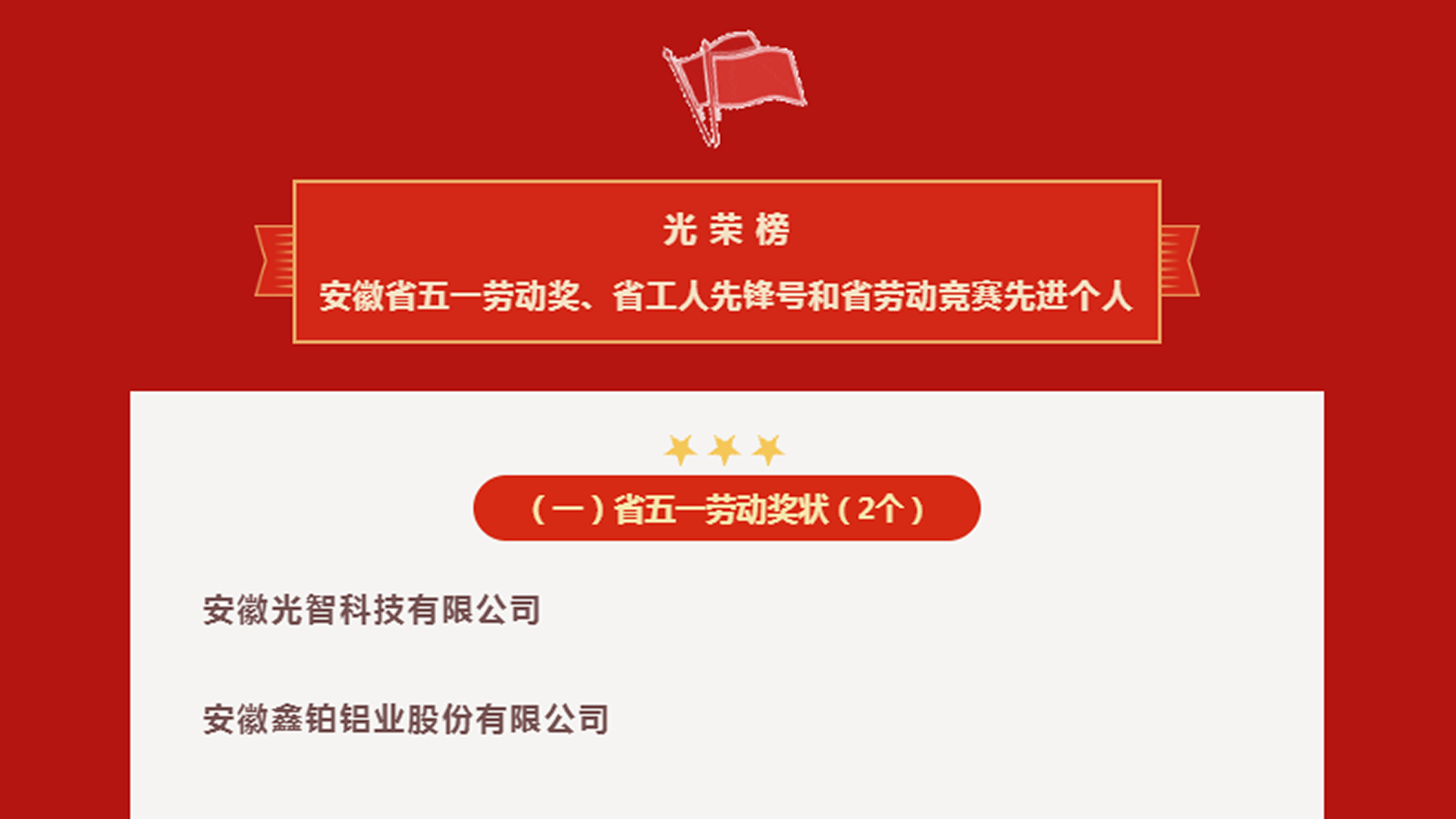 2f53ed97973985a9b85bf45a0f965b94.png